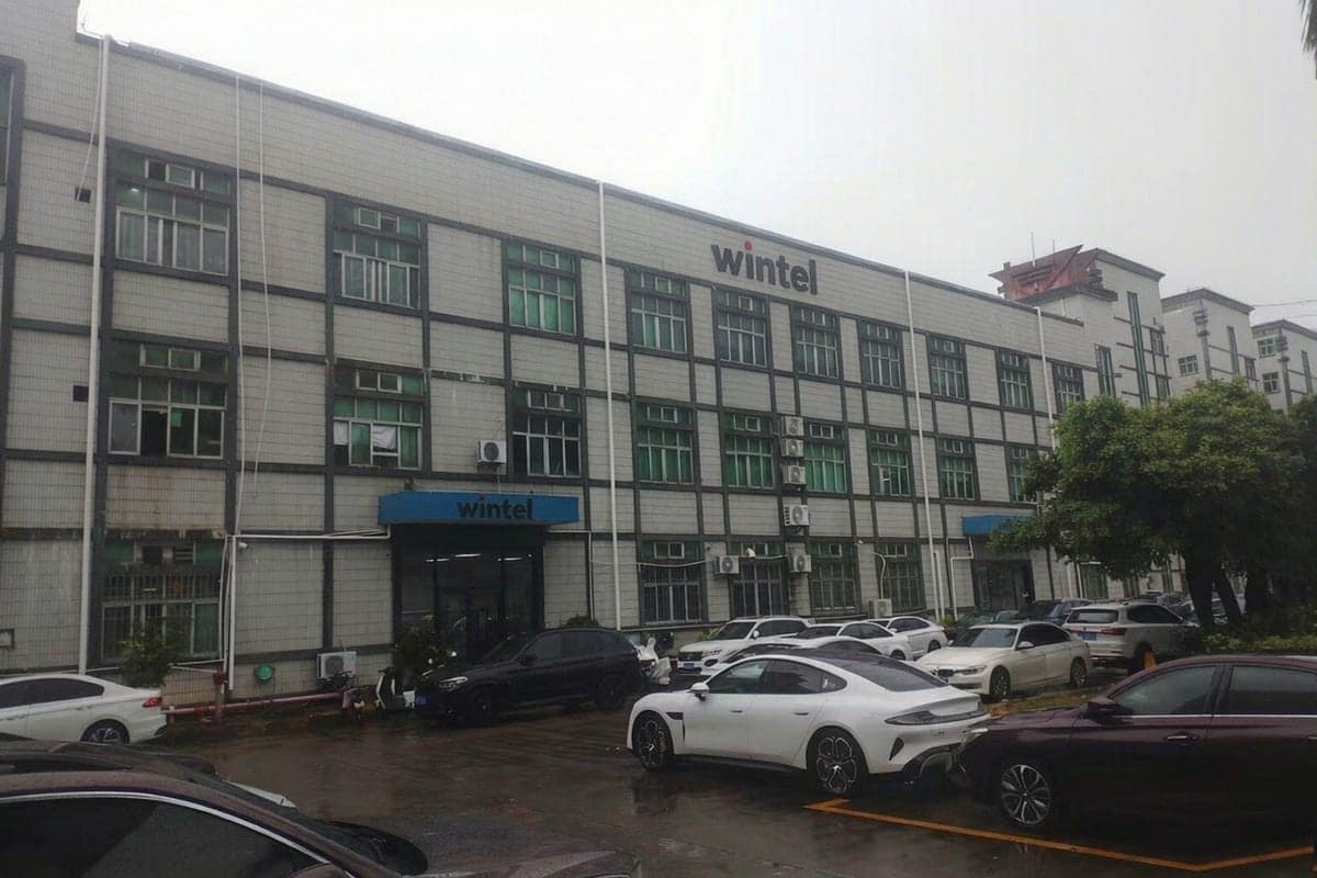 WINTEL flash memory factory building in Bantian, Shenzhen